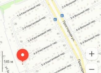 Земельный участок на продажу, 9.9 сот., Курск, Каштановая улица