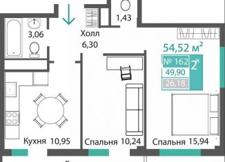 Продам двухкомнатную квартиру, 49.9 м2, село Мирное