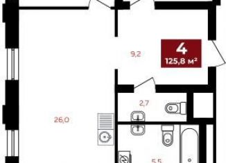 4-ком. квартира на продажу, 125.8 м2, Екатеринбург