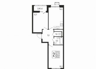 Продам 2-ком. квартиру, 55.6 м2, Химки, ЖК Берег