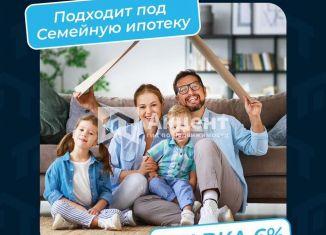 Продам 1-комнатную квартиру, 32.6 м2, Кохма, Ивановская улица, 17А, ЖК Тихий Берег