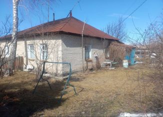 Продажа дома, 40 м2, посёлок Новый, Центральная улица, 6