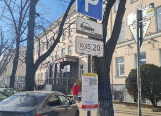 Сдача в аренду офиса, 11.5 м2, Краснодар, Красная улица, 139