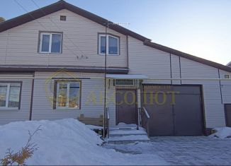 Продаю дом, 191.5 м2, Берёзовский, Северная улица, 40