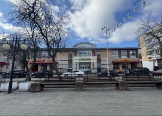 Сдаю офис, 145.9 м2, Йошкар-Ола, бульвар Чавайна, 41А