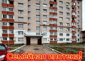 Продается 1-комнатная квартира, 35.3 м2, Сарапул, улица Гончарова