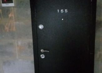 Сдам в аренду помещение свободного назначения, 4.7 м2, Краснодар, улица Красных Партизан, 1/3к7, микрорайон Славянский