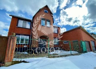 Продам дом, 192.2 м2, Малоярославец, 2-я Совхозная улица, 1