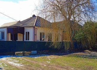 Продам дом, 72 м2, Краснодарский край, улица Гоголя