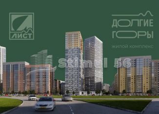 Продаю квартиру студию, 24.5 м2, Оренбург
