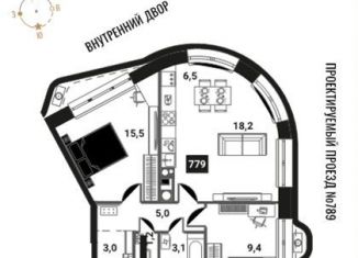 Продается 3-комнатная квартира, 61.9 м2, Москва, ЦАО