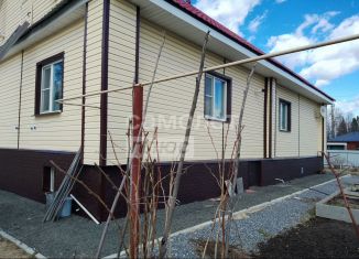 Дом на продажу, 140 м2, Марий Эл, улица Строителей