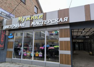 Торговая площадь на продажу, 55 м2, Ростов-на-Дону, улица Щедрина, 24Б, Первомайский район