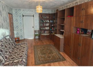 Продажа 3-комнатной квартиры, 58.3 м2, Улан-Удэ, Приречная улица, 3