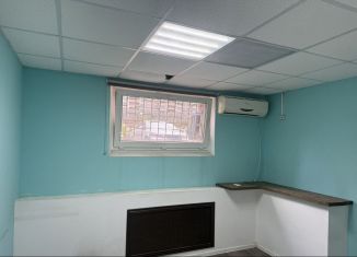 Сдается в аренду помещение свободного назначения, 20 м2, Краснодар, Дальний проезд, 3, Дальний проезд