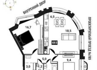 Продам трехкомнатную квартиру, 63.6 м2, Москва, ЦАО