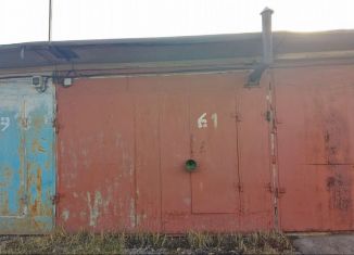 Продаю гараж, 18 м2, Санкт-Петербург, муниципальный округ Александровский