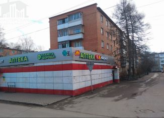 Продам трехкомнатную квартиру, 53.2 м2, Истра, улица 9-й Гвардейской Дивизии, 52