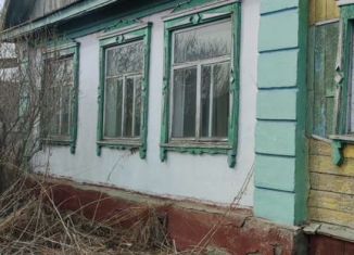 Дом на продажу, 46.7 м2, Хакасия, Октябрьская улица