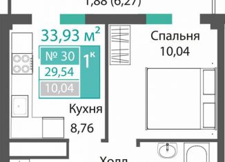 Продается однокомнатная квартира, 29.5 м2, село Мирное