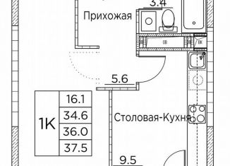 1-ком. квартира на продажу, 37.5 м2, Владивосток, улица Расула Гамзатова, 7к3
