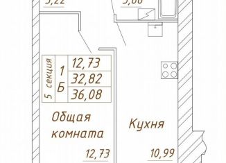 Продаю 1-ком. квартиру, 36.1 м2, Вологда, Белозерское шоссе, 10А