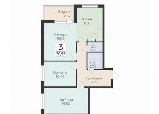 Продажа трехкомнатной квартиры, 70.6 м2, деревня Лупполово, деревня Лупполово, 3