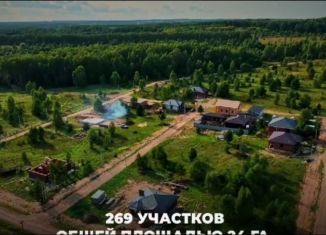 Продаю земельный участок, 10 сот., Татарстан