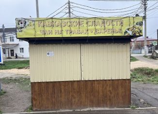 Продам торговую площадь, 7 м2, поселок Каменномостский, улица Мира, 66