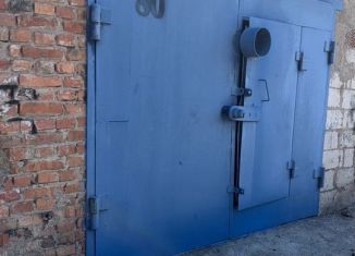 Продажа гаража, 25 м2, Отрадный, Советская улица