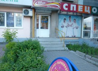 Продажа помещения свободного назначения, 54.5 м2, Челябинск, улица Воровского, 60, Центральный район