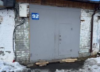 Продажа гаража, 30 м2, Мурманск