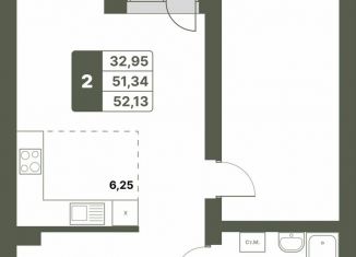 Продаю двухкомнатную квартиру, 52.1 м2, Республика Башкортостан, село Миловка, 22
