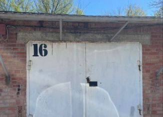 Гараж на продажу, 27 м2, Армавир