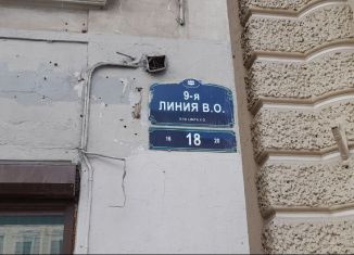 Продаю квартиру студию, 20 м2, Санкт-Петербург, 9-я линия Васильевского острова, 18