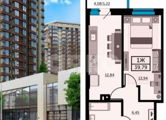 Продается 1-ком. квартира, 40 м2, Ростов-на-Дону, улица Ларина, 45А, ЖК Сердце Ростова 2