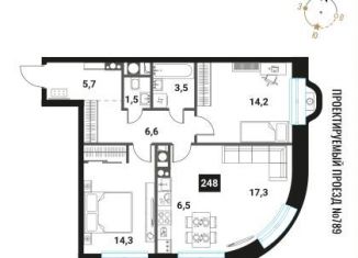 Продам 3-комнатную квартиру, 69.6 м2, Москва, ЦАО