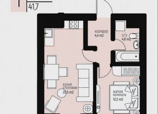 Продажа 1-комнатной квартиры, 41.7 м2, Нижний Новгород, улица Коминтерна, 60, метро Буревестник