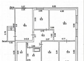 Продажа дома, 105 м2, Республика Башкортостан, улица Космонавтов