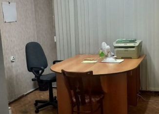 Сдаю в аренду офис, 12.7 м2, Краснодар, проспект Чекистов, 13, микрорайон Юбилейный