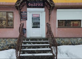 Продам торговую площадь, 99.9 м2, Магадан, проспект Карла Маркса, 54