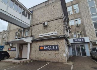 Офис в аренду, 61.7 м2, Краснодар, Красная улица, 139с1