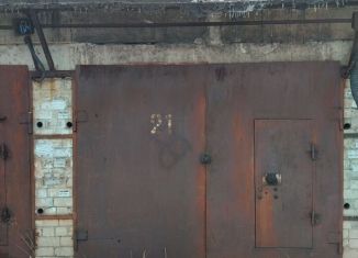 Продается гараж, 18 м2, Череповец