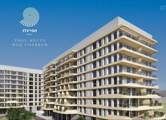 Продается однокомнатная квартира, 57.4 м2, Краснодарский край