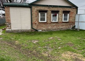 Продаю земельный участок, 7.2 сот., Ейск, улица Мира, 196