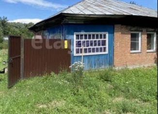 Продается дом, 74 м2, Бийск, Гражданская улица, 7