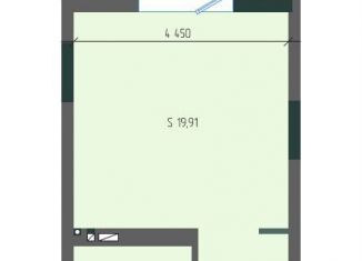 Продается 1-ком. квартира, 28.8 м2, Новокузнецк