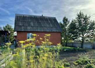 Продам дом, 37.9 м2, деревня Старочервово, Советская улица, 8