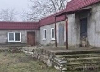 Продажа дома, 118.3 м2, Кабардино-Балкариия