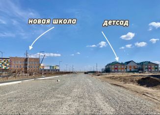 Участок на продажу, 14 сот., Абакан, Центральная улица, 20